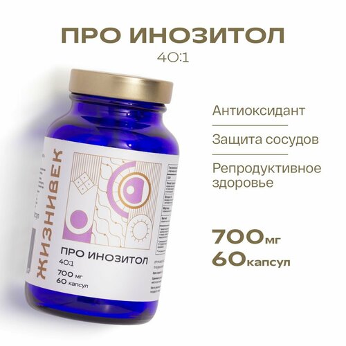 ���� ��� �������� (60 ������ � 700��), ������ �� 3355 ���