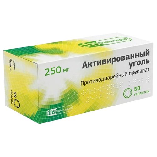 ���� ����� �������������� ���., 250 ��, 50 ��., ������ �� 156 ���