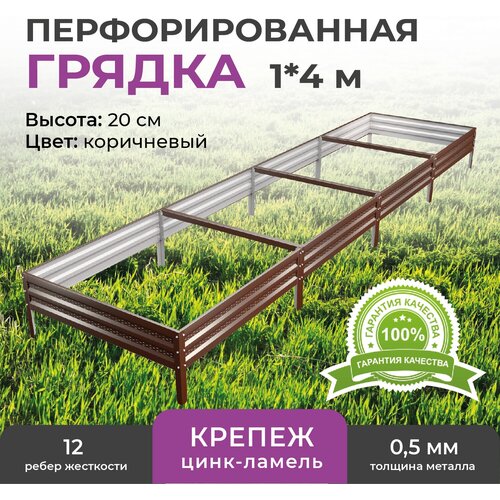 ���� ������ � ���������� ��������� 1,0�4,0 �, ������ 20 ��, ����: ���������� (����������), ������ �� 4660 ���