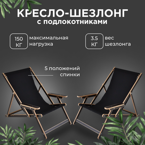 ���� ������-������� 