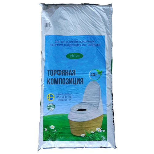  Piteco  , 40000 /, 10000 , 1 ., 1 .,   1738 