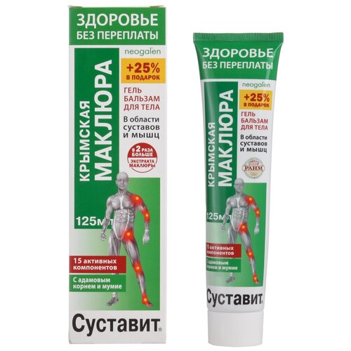 ���� �������� �������� ������� ����-������� �/����, 125 ��, 145 �, 1 ��., 1 ��., ������ �� 263 ���