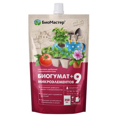 ���� ��������� ��������� �������� +9 ��������������, 0.35 �, 345 �, 1 ��., ������ �� 348 ���