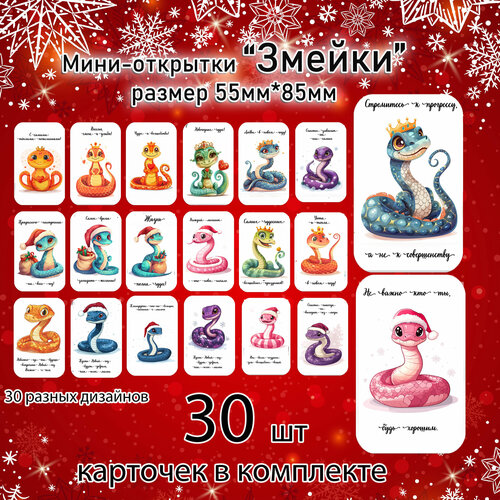 ���� ����� �������� 2025 ������, ������ �� 400 ���