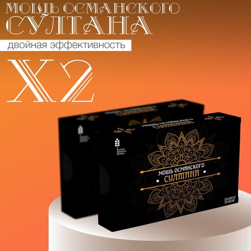 ���� ���� � ���� ���������� ������� ��������� ������� ������ ��� ��������, 2 ��, ������ �� 960 ���