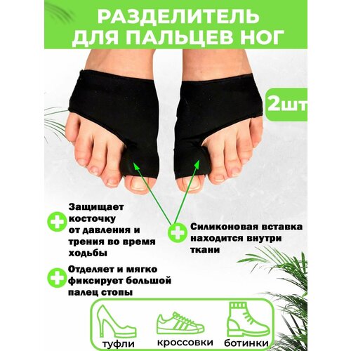 ���� ���������� ���� ������ � ���������� ����������� �������� QuisLife ��� �������� ������ ���� ��� ���������� ����������, 1 ����, ������, ������ �� 360 ���