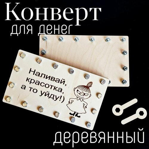 ���� ���������� ������� ��� ����� �� ������ � ������ 