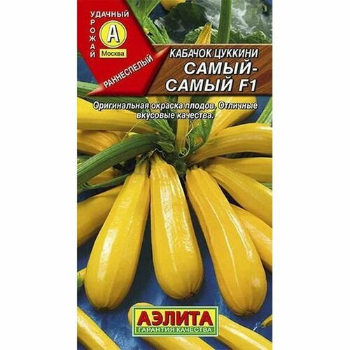 ���� ������ ������� �����-����� ������� F1 (������) 5��, ������ �� 73 ���