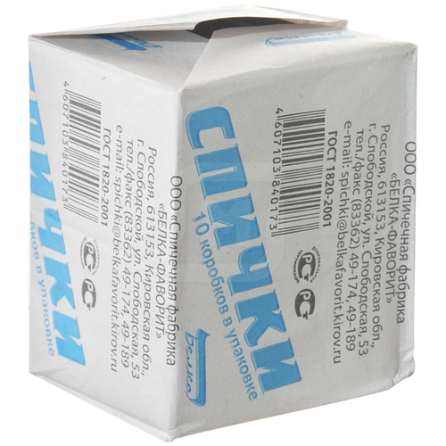 ���� ������ ������� 1 �������� 10 �����, ������ �� 250 ���