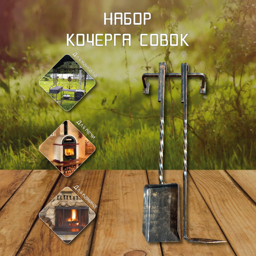 ���� ������� ����� ���� �����, ������� � �����, ������, ��������� �� �����, ������, ������ �� 1800 ���