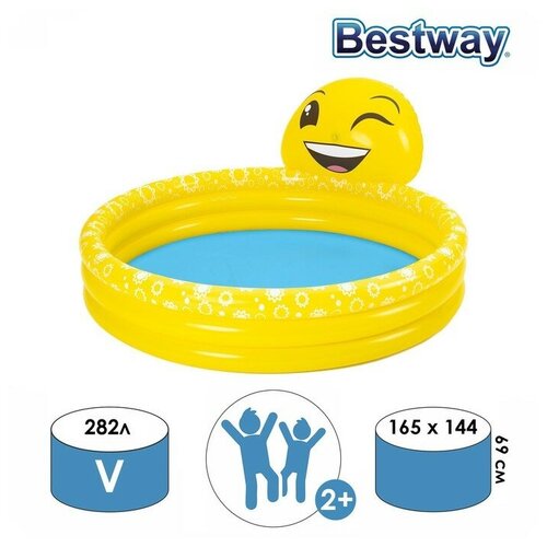    Bestway , 