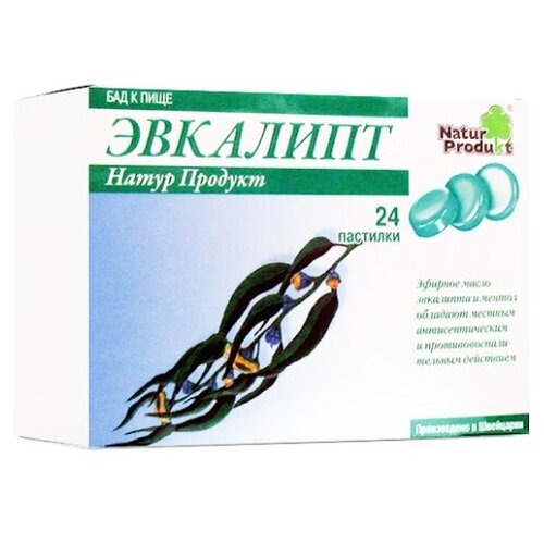 ���� �������� ����� ������� ��������, 90 �, 24 ��., ��������, ������ �� 510 ���