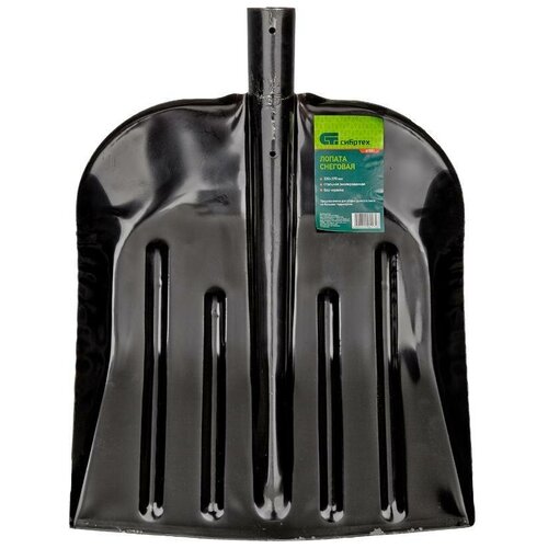       , 330  365 ,  , .,   1030 