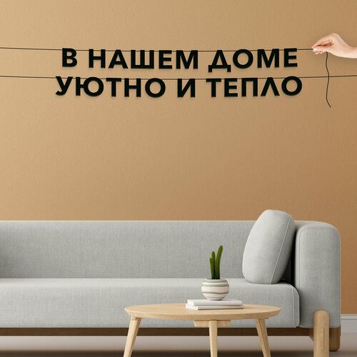 ���� �������� �������� �� ����, ��� ��� � ��� - �� ����� ���� ����� � �����, �������� ���������., ������ �� 588 ���