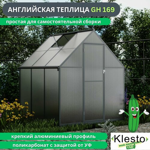 ���� ������ ���� ������� ������� �� ������������� Klesto GH169, ������������ (����� - 169�178�195 ��), ������ �� 40150 ���