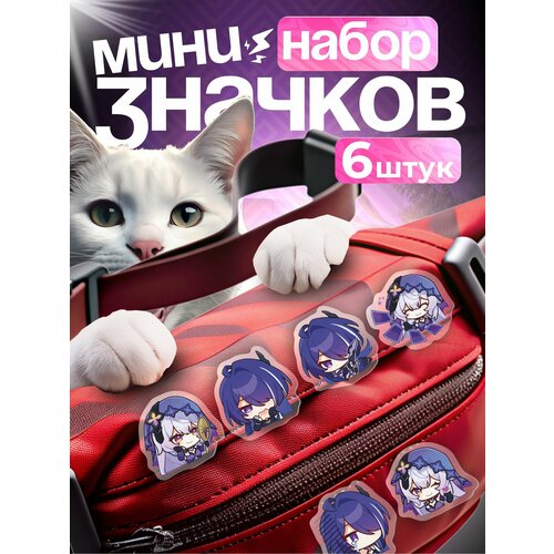 ���� ������ �� ������ ����� ���� Honkai Star Rail ������, ������ �� 422 ���