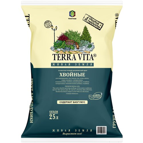    Terra Vita   , 25 , 12.5    -     , -, 