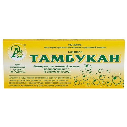 ���� ����� ������ ��������, 30 �, 20 ��, 10 ��., 3 ��., ������ �� 1721 ���