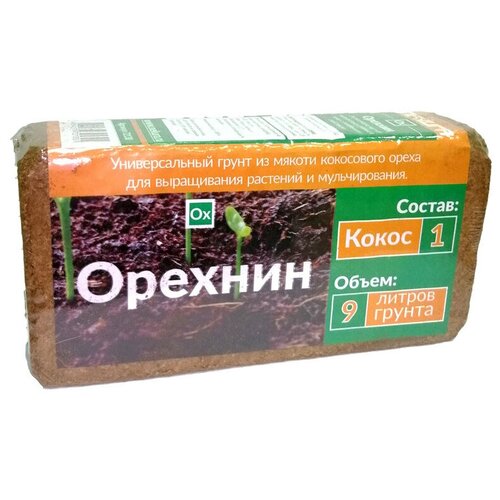 ���� ��������� ��������, ��������� �����, �������-1, ������ 9 �, Nekura, 2 ��., ������ �� 550 ���