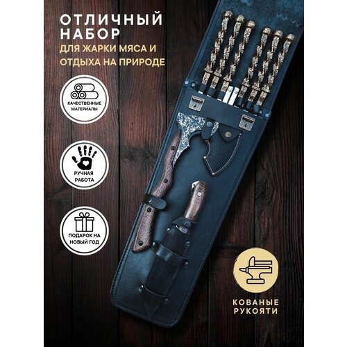 ���� ����� �������� � �������� ������� � ����� ������ / ��������� ����� ����������, ������ �� 15600 ���