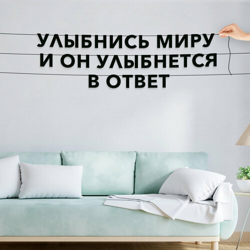 ���� ������� �� �����, ���������� - ��������� ���� � �� ��������� � �����, ������ ��������� ��������., ������ �� 618 ���