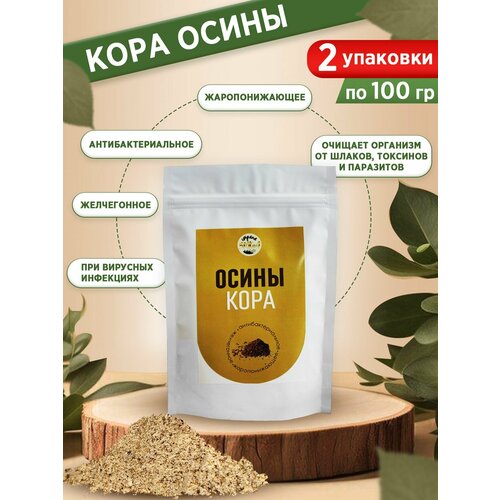 ���� ���� �����, ������� ������� ������, ���-���, ������ �����, 2 �� �� 100 �, ������ �� 306 ���