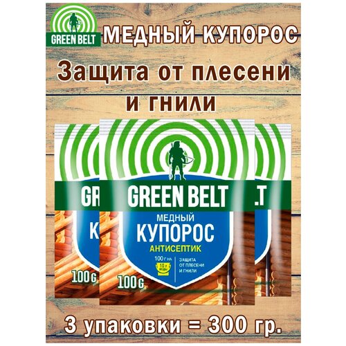 ���� ������ �������, 100 ��, ����������, �� ����� � �������, 3 ��������, ������ �� 342 ���