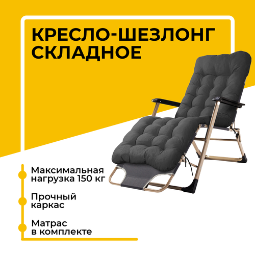 ���� ������-������� (�����������) �������� � �������� ��� ���� � ����, ������, ������ �� 7310 ���