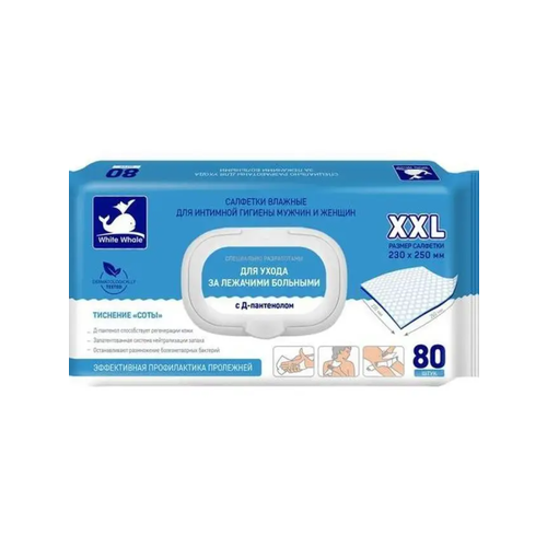 ���� ������� �������� ��� ����� �� �������� ��������, White Whale, 80 ��.(��) 2 ��, ������ �� 1187 ���