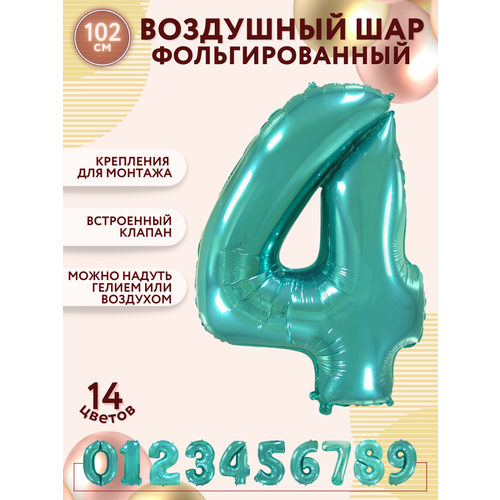 ���� �������������� ��������� ��� ����� 4 ������ ������� 100�� - ������, ������ �� 233 ���