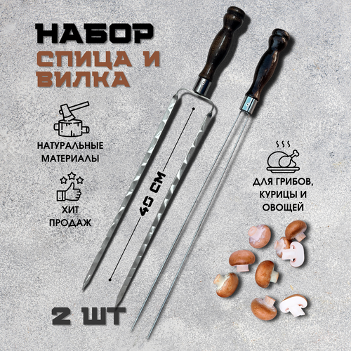 ���� ������� ������ ������ ��40 � ���������� ������ ��� ������ 2 ��., ������ �� 1020 ���