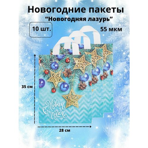 ���� ����� ���������� ������� ���������� ������ 10 ��, ������ �� 499 ���