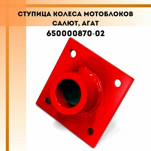 ���� ������� ������ �����, ���� (650000870-02), ������ �� 1900 ���