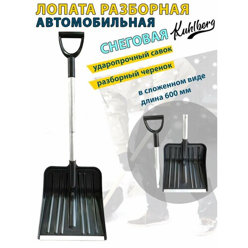 ���� ������ �������� ��� ������ ����� Kuhlberg ������������� / �������� / �������������� / �������� / ���� / ���� / ������, ������ �� 1131 ���