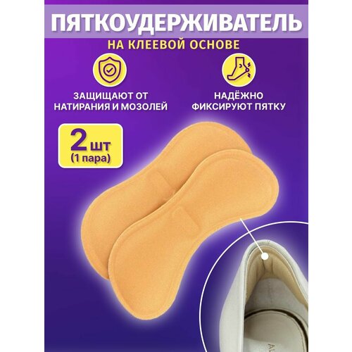 ���� �����������������, ������� ��� �����, ������ �� ��������� � ������� �����, �������� ��� ������������� ������� �����, ������ �� 162 ���