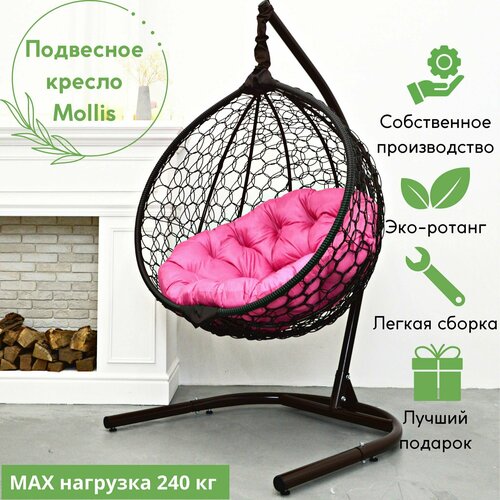       Mollis  240  EcoKokon            -     , -, 