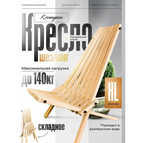 ���� ������ ���� ������� �������� �������� �� �������, ������ �� 3240 ���