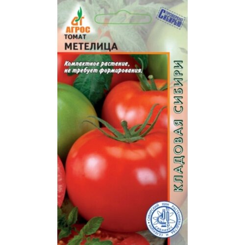 ���� ������ ����� �������� 0,08� ��� (�����), ������ �� 45 ���