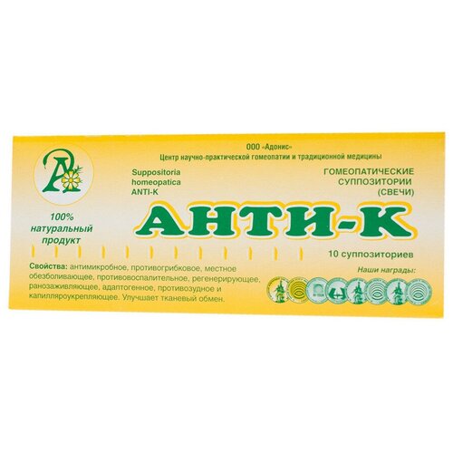 ���� ����-� ������ 10 ������������� 2 �, ������ �� 1281 ���