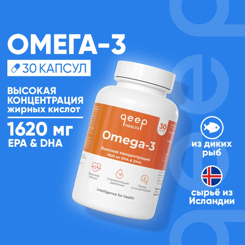  -3     ., 1.62 , 30 .,   532 