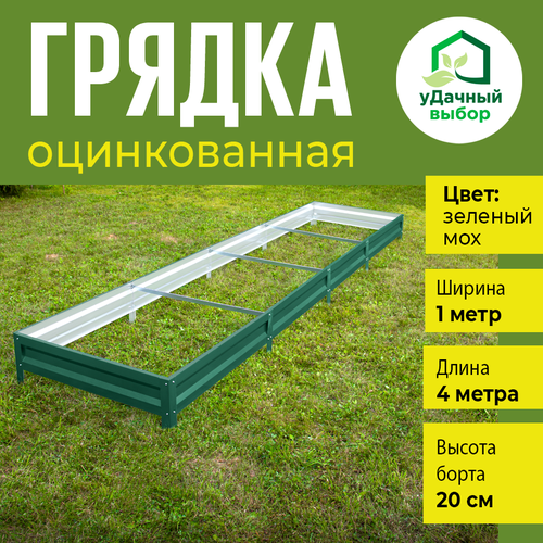 ���� ������ ������������ � ���������� ��������� 1,0 � 4,0 �, ������ ����� 20 ��. ����: ������ ���, ������ �� 3705 ���