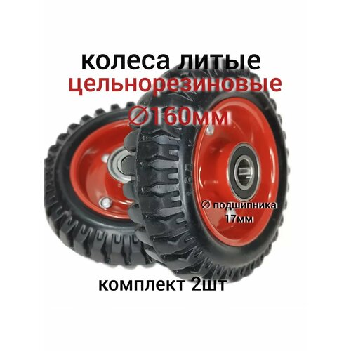 ���� ������ ��� ������� ����� ��������������� 160 ��, 2��, ������ �� 1250 ���