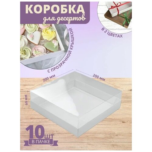 ���� ������� ������������ ��� �������� ����� � ���������� ������� 20 x 20x 60 ��, ������ �� 860 ���