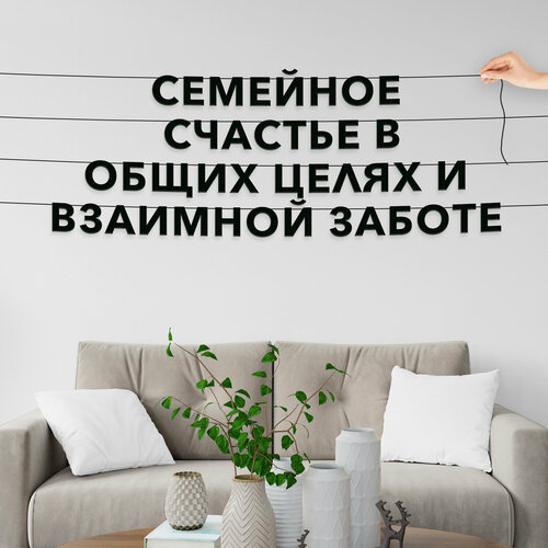    ,   -        ,   .,   654 