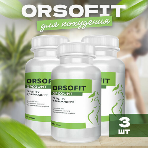     Orsofit   -     , -, 