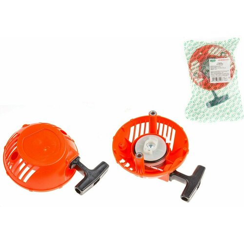   ECO HU125R/128R (GTP-HU125/128-022),   650 