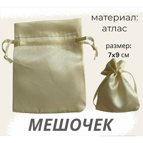 ���� ������� �������� 7�9�� ������-����� ��� ��������, ������ �� 161 ���