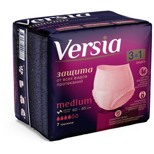    Versia 3  1, M, 4 , 60-85 , 7 .   -     , -, 