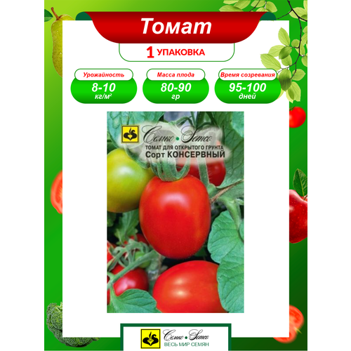 ���� ������ ����� ���������� ������������ 0,3 ��., ������ �� 82 ���