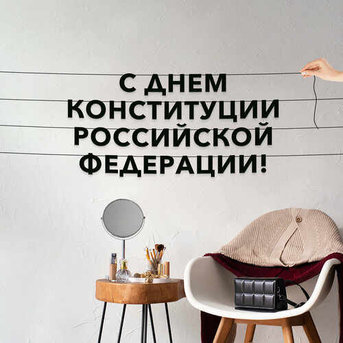 ���� �������� �������, ����������� - �� ���� ����������� ���������� ���������, ������ ��������� ��������., ������ �� 630 ���